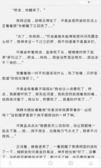 菲律宾结婚证认证都需要什么材料 怎么认证